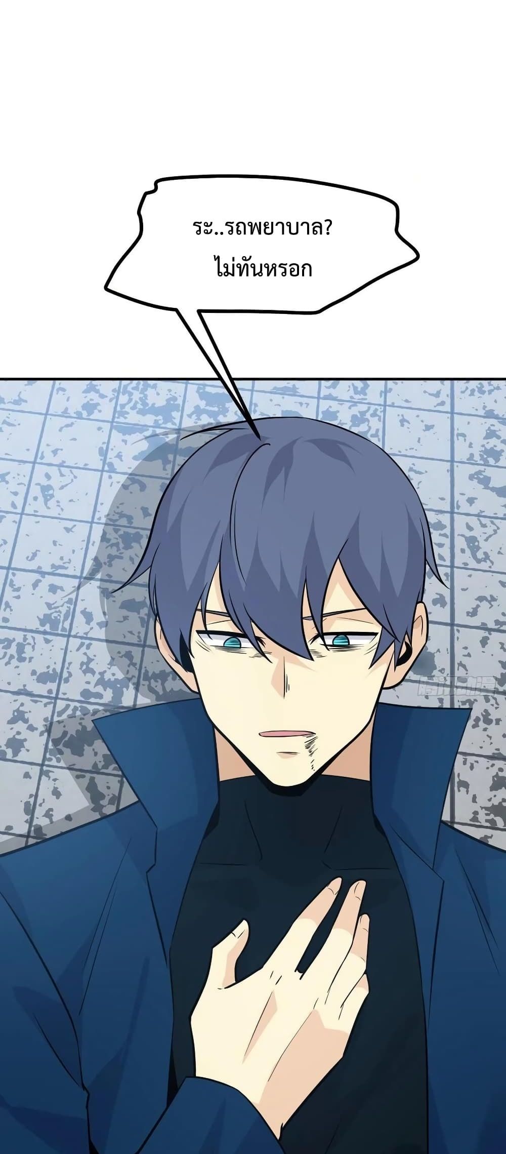 After Signing In For 30 Days 22 (19)